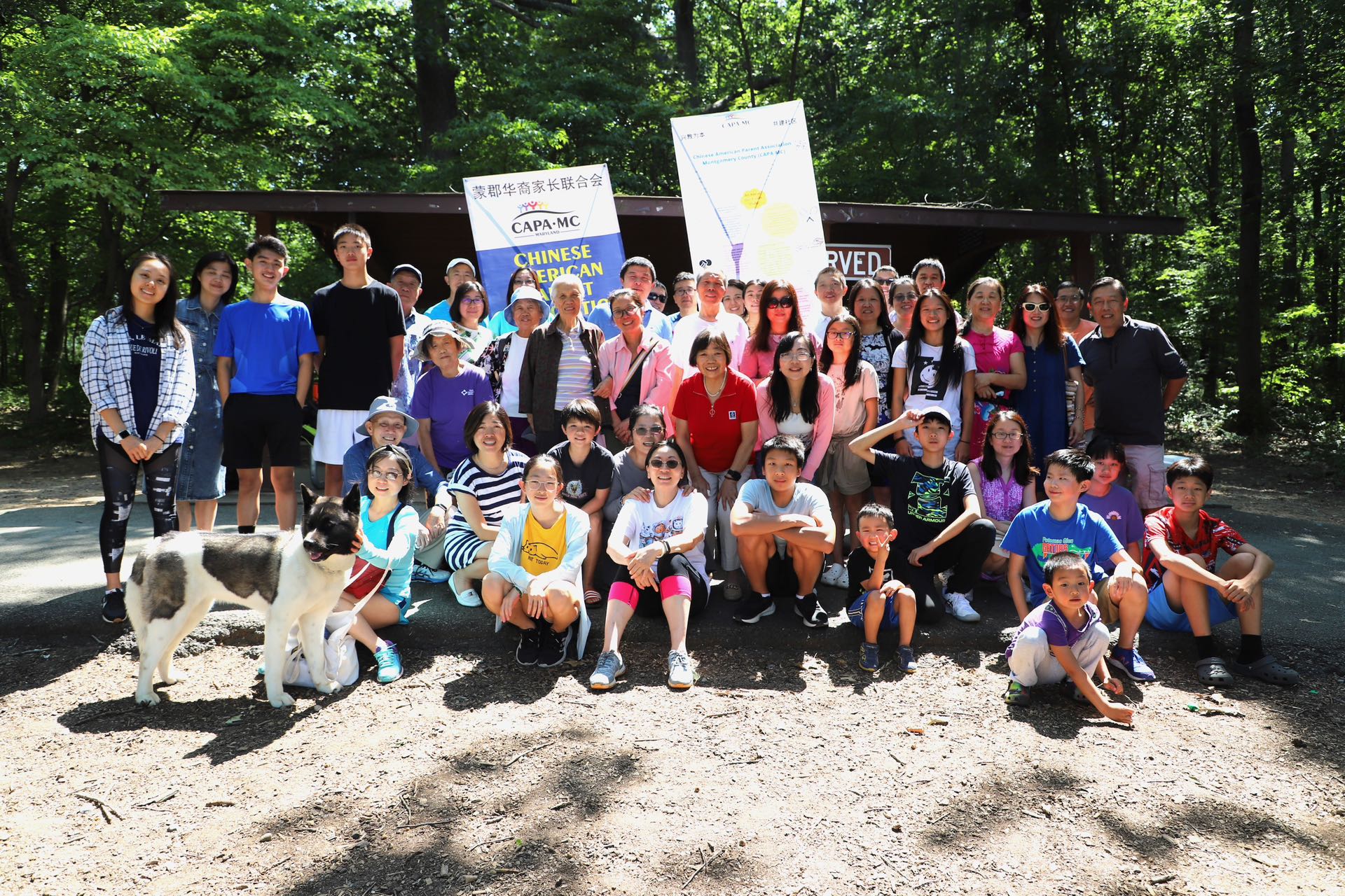 2023 CAPA Outdoor Gaithering Party-Black Hill Park