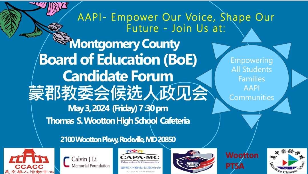 Montgomery County BoE Candidate Forum